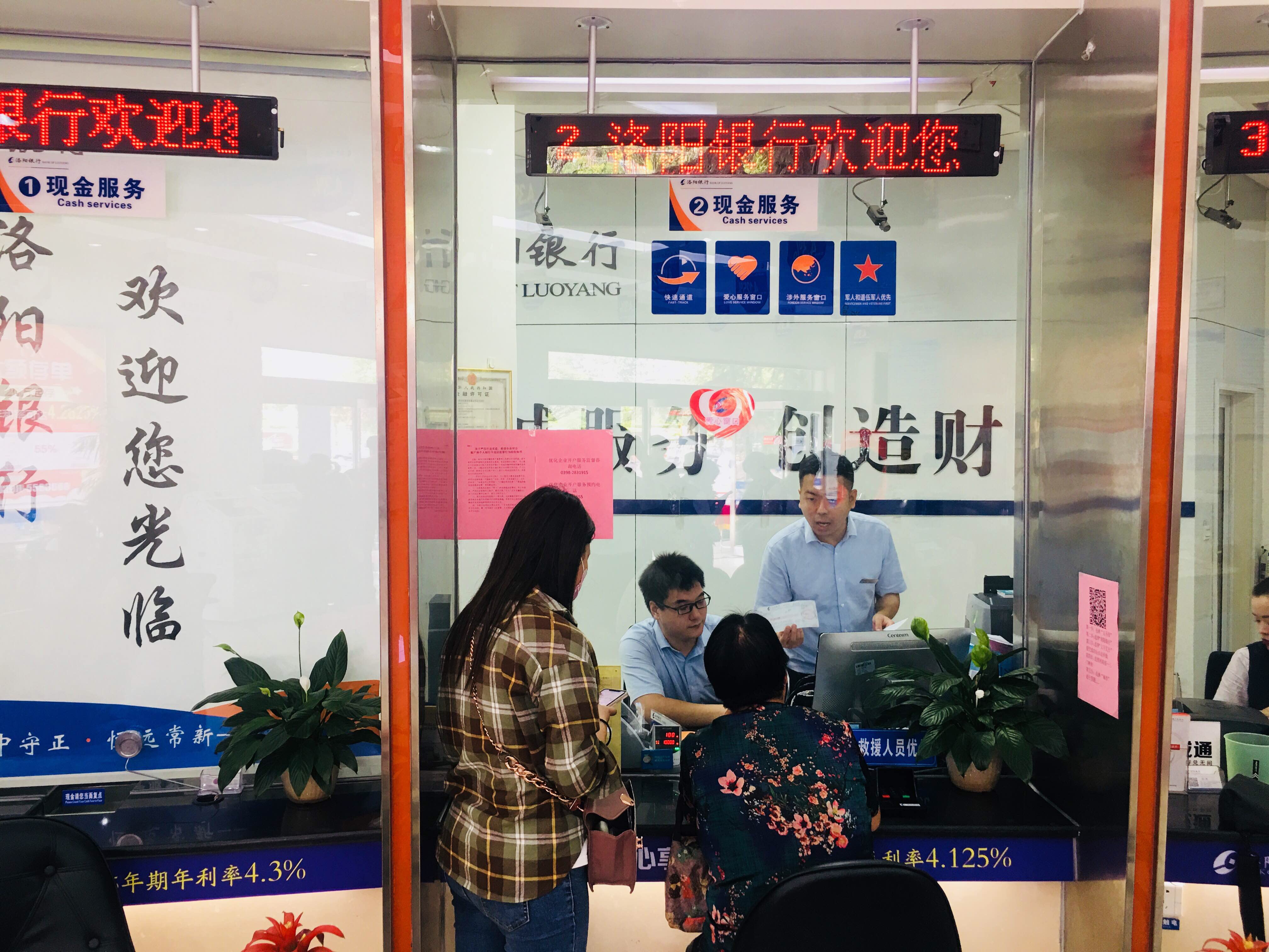 北京公司營業(yè)執(zhí)照_文化執(zhí)照營業(yè)經(jīng)營許可證查詢