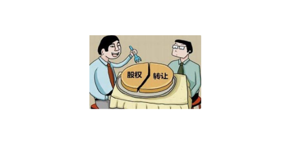 公司轉(zhuǎn)讓登報聲明_沈陽掛失聲明登報_江西聲明公告登報入口