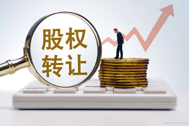 公司轉(zhuǎn)讓登報聲明_沈陽掛失聲明登報_江西聲明公告登報入口