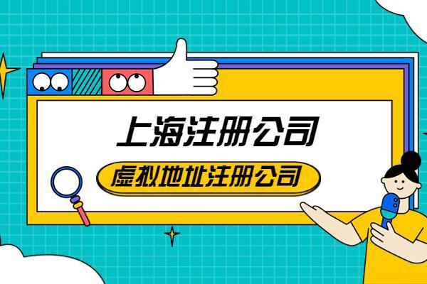 個人開辦公司_個人_個人如何開辦企業(yè)