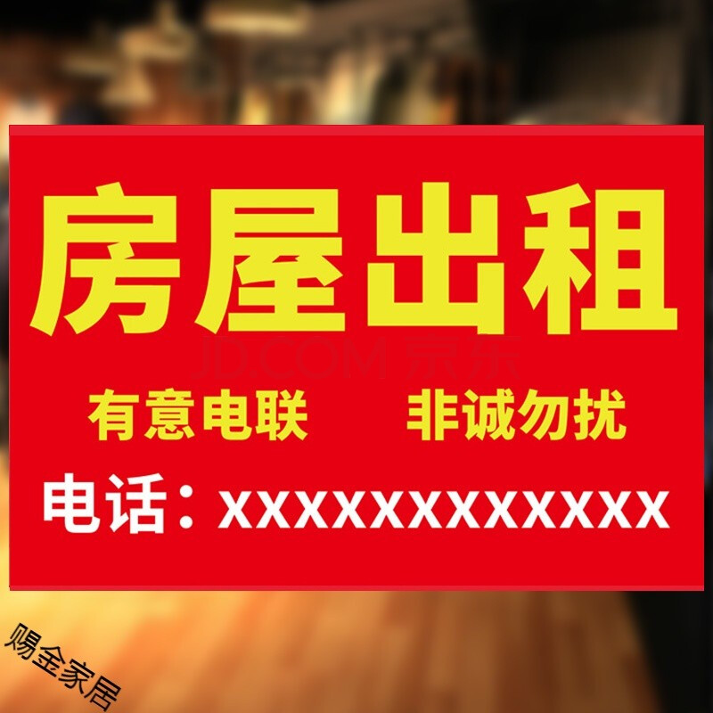賓館營業(yè)執(zhí)照_釣魚臺賓館對外營業(yè)嗎_東湖賓館游泳館營業(yè)