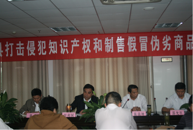 知識產(chǎn)權(quán)服務(wù)業(yè)_中央外商知識 產(chǎn)權(quán)保護_蠔業(yè)雅苑是小產(chǎn)權(quán)嗎