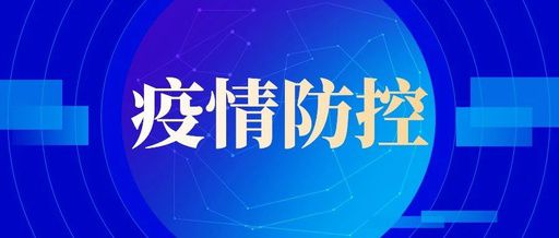 醫(yī)療器械經營許可證有效期_食品許可經營證查詢