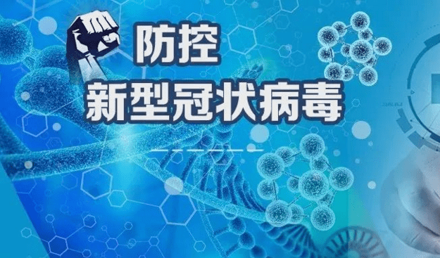 醫(yī)療器械經營許可證有效期_食品許可經營證查詢